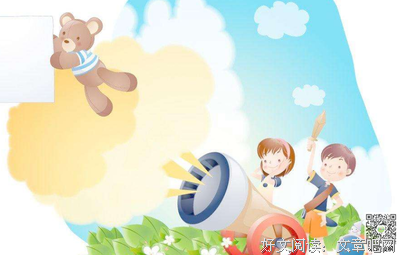 幸福了吗经典名句