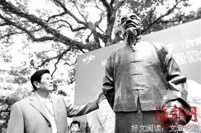 林良爷爷的700字故事读后感1000字