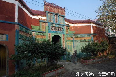 苏格天当大底经典的句子