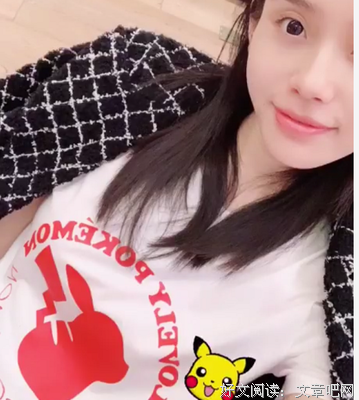 困惑的句子