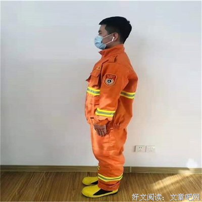 《蚂蚁金服》读后感锦集