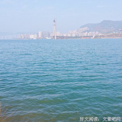 三生有幸格言警句