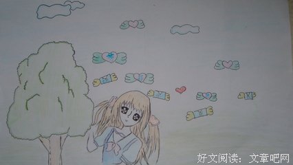 不义联盟 人间之神 第二年1读后感摘抄