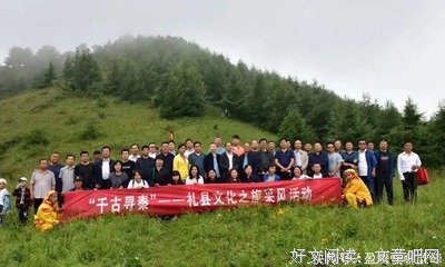 关于雾里看花名言名句