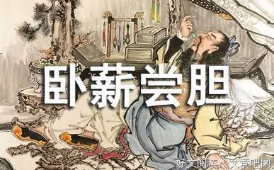 《大地的法》读后感1000字