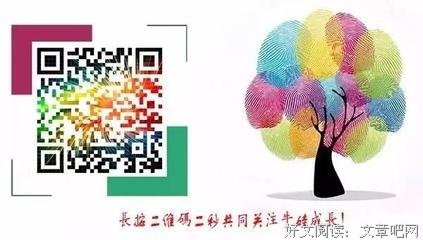 与时俱进的启蒙经典读后感有感