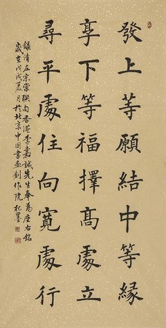 雅俗共赏的名句_关于雅俗共赏的名句