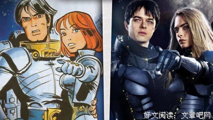 星际特工3读后感精选