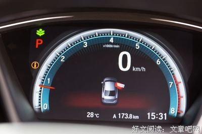 乱时候，穷时候读后感锦集