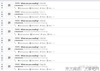 《游戏改变教育》经典读后感有感