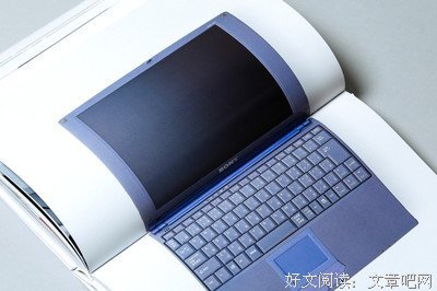 《魔鬼的思维》读后感1000字