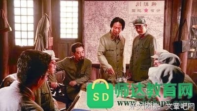 《最后的敌人》经典观后感有感