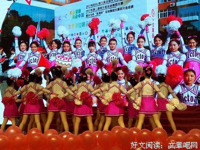《别·散》读后感锦集