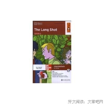 《密码疑云》的影评大全