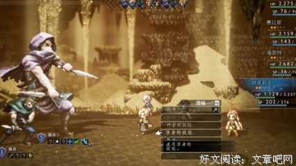 《忧郁的申石基》好看吗？经典影评锦集
