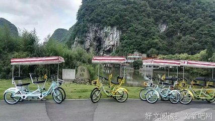《老娘闹革命》经典观后感有感