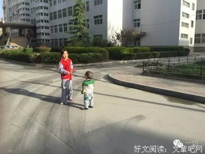 《人类的终极命运》经典读后感有感