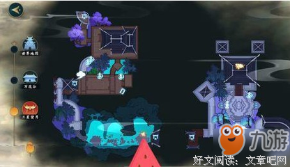 《生人勿进》影评摘抄