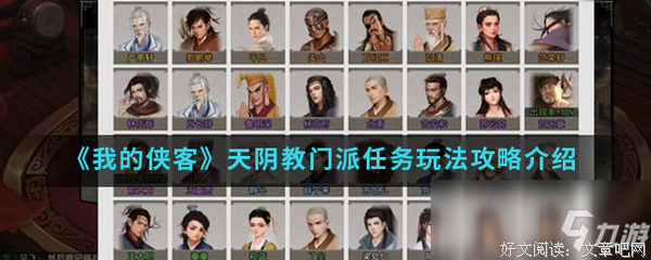 《极速漂移》影评摘抄