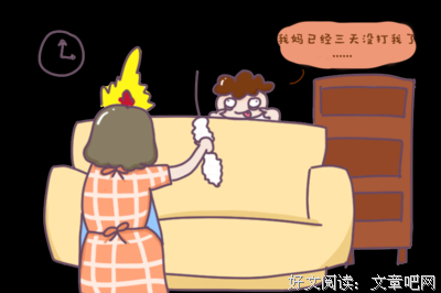 朝暮词读后感锦集