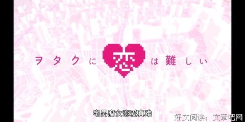 《腐女警察》观后感100字