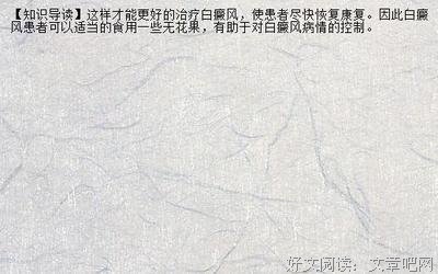 橘子收录库名句欣赏