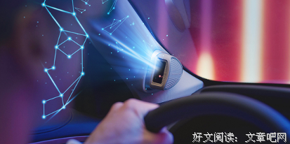 《初恋》的句子
