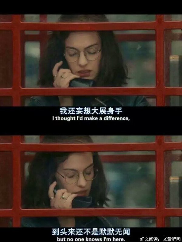 电视剧经典名句