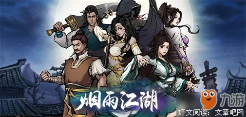 碎星句子大全