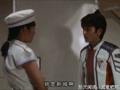 我喜欢的是你i经典名句