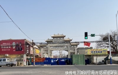 微语录