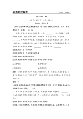 有关淡淡的忧伤的句子