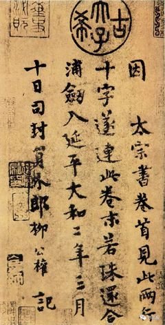 刻薄经典名句