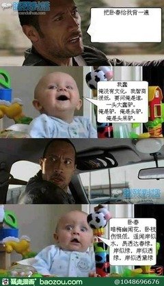 玉米粒经典名句
