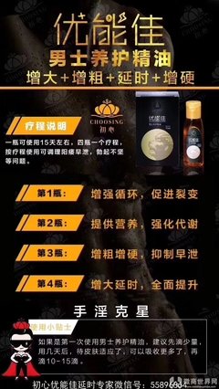 随大才不当吧优美的句子