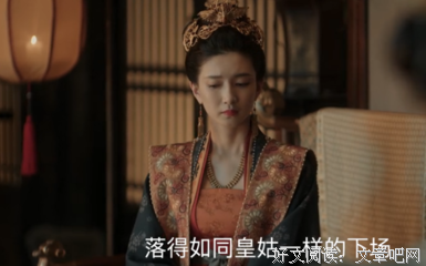 于么荡不羁句子