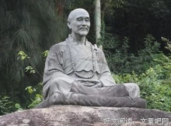 有关公子如兰名言名句