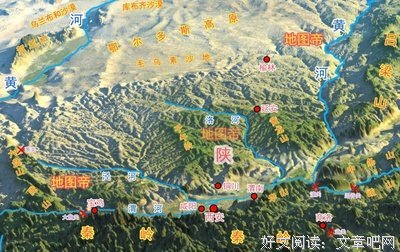 最全的关中老人名言大全