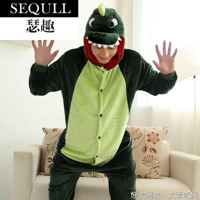 关于关谷神奇名言