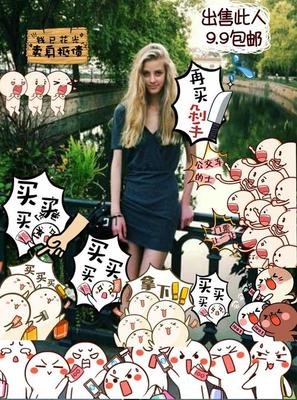 最全的凉月满天经典语录