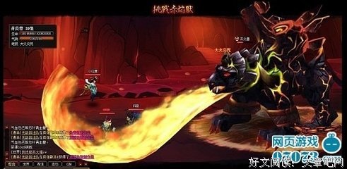 最新的《仙路烟尘》经典名句