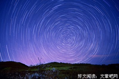 《仰望星空》名句欣赏