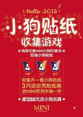 《任意依恋》经典语句