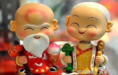最新的《会过去的》好段摘抄大全