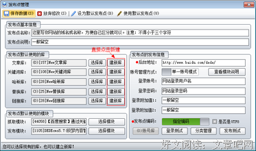 最全的《低俗小说》小说句子