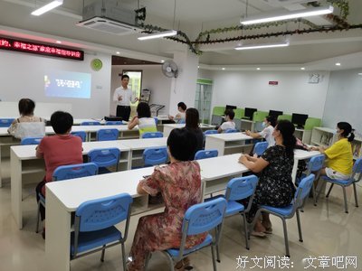 决定家庭幸福的，不是房，不是钱，而是......