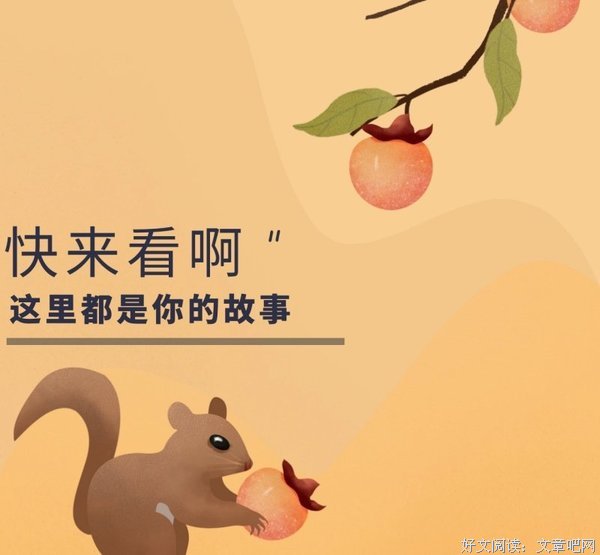 感情中，让男人不敢变心的方法：除了性和爱，这一种才最厉害……