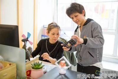 《闲人马大姐》的影评大全