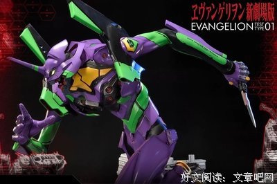 《福音战士新剧场版：破》经典影评有感