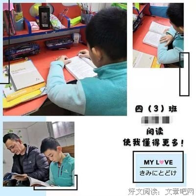 《自恋时代》读后感精选